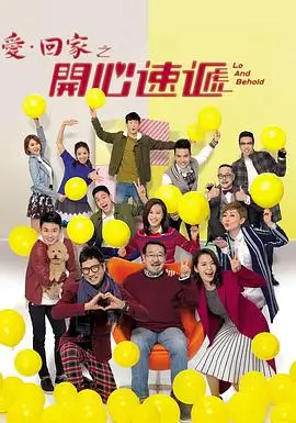 铁桥以北 黑道小说封面