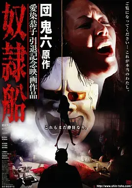 旧城守夜人 黑道小说封面
